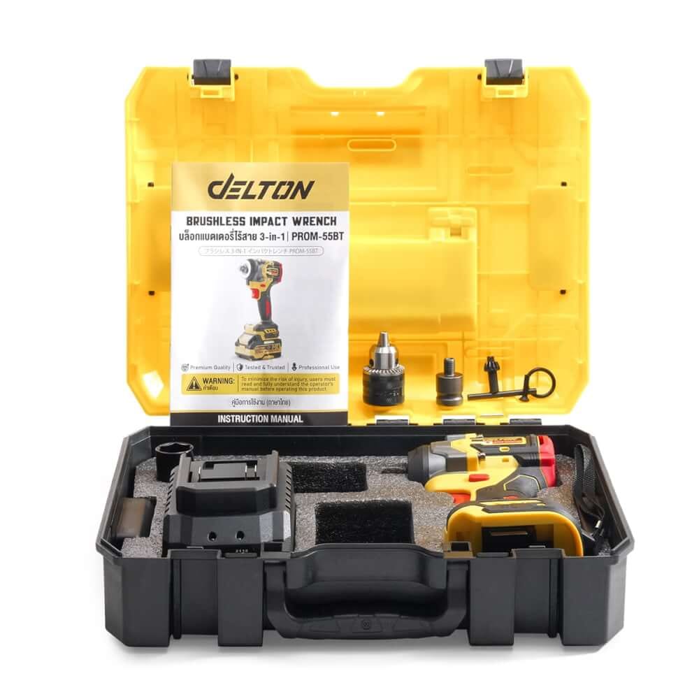 บล็อกกระแทกไร้สาย (พร้อมแบตเตอรี่) DELTON รุ่น PROM-55BT ULTRAFLEX 20V 4AH_7